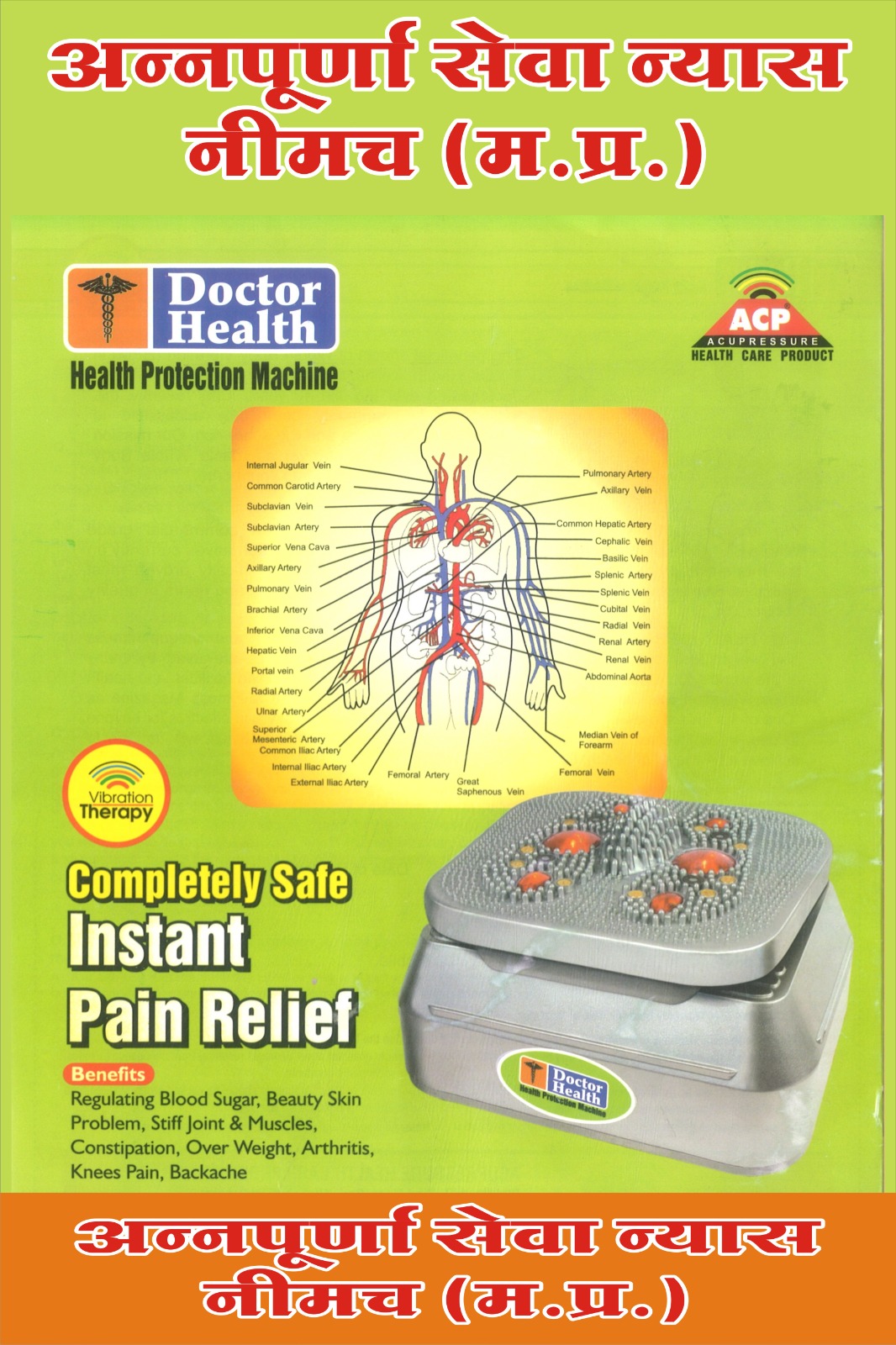 WhatsApp Image 2025-02-08 at 18.37.45_59172fa8.jpg